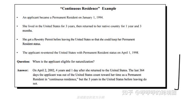 绿卡申请美国公民入籍申请全攻略 流程步骤 必备文档 公民考试 宣誓流程 知乎