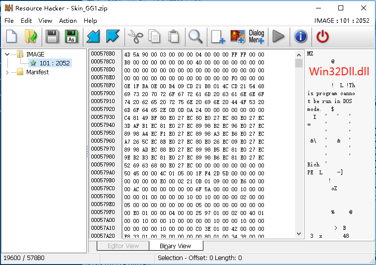凯特盒子有病毒吗 凯特盒子有病毒吗