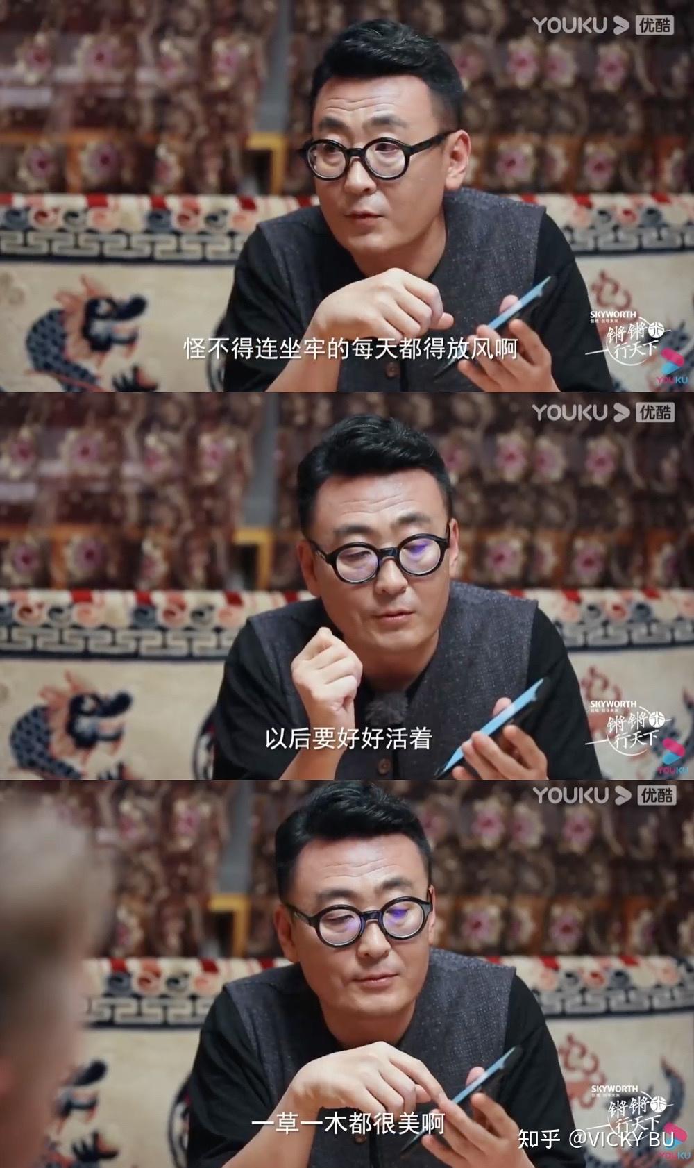 如何评价综艺锵锵行天下第二季