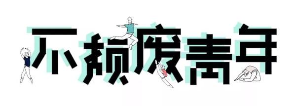 直男喜欢讨论什么话题 你永远想象不到 知乎