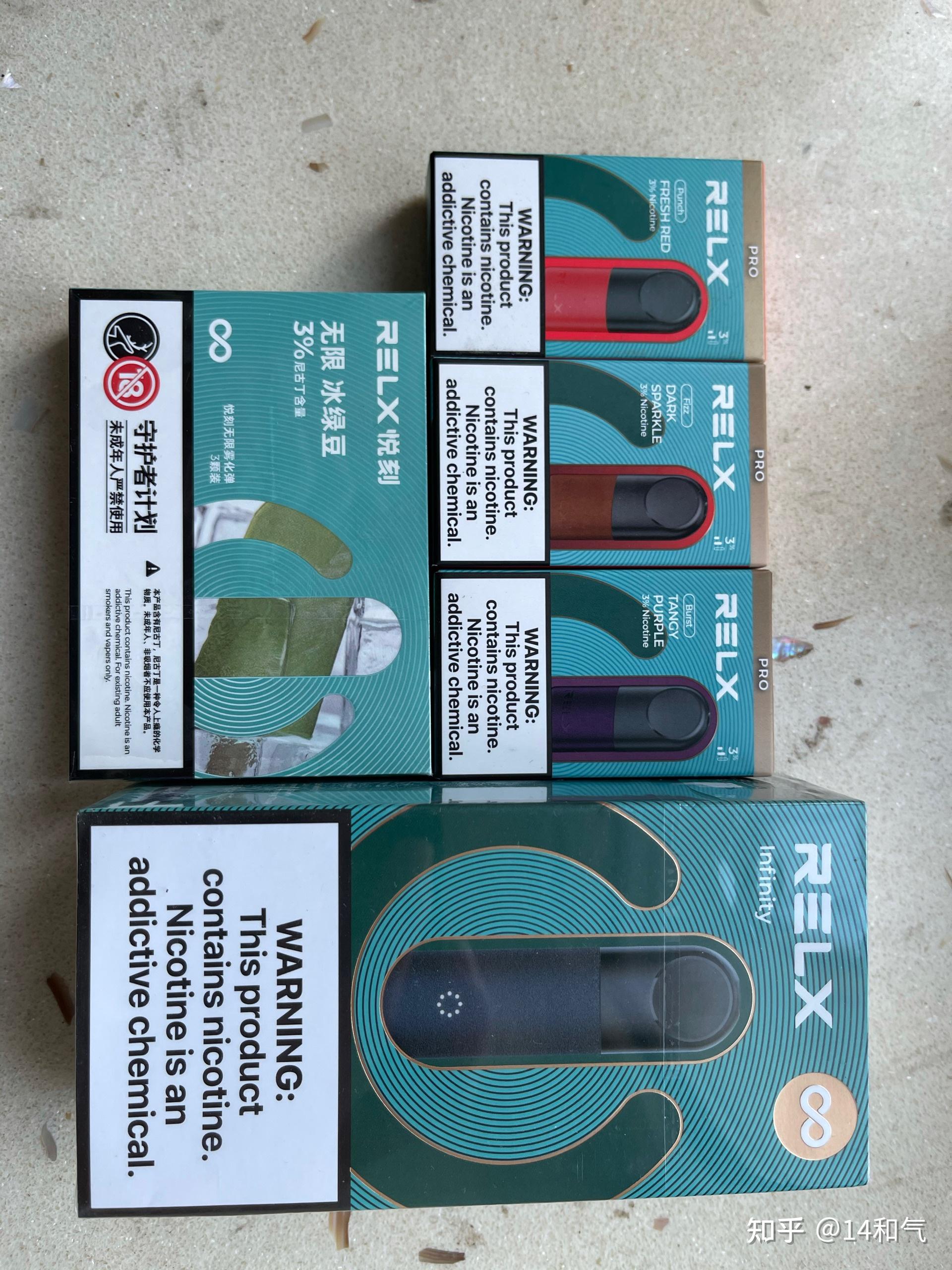 朋友圈165买的深圳发货海外版悦刻是买到假的了么