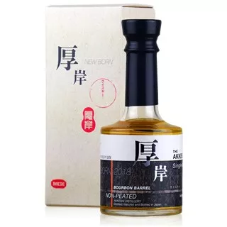 厚岸No.1〜5 酒 酒 druidhillseyecare.com