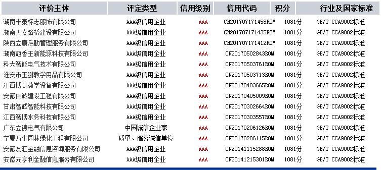 v2-1d21378eecb073196abb8ee0969d4134_r.jpg