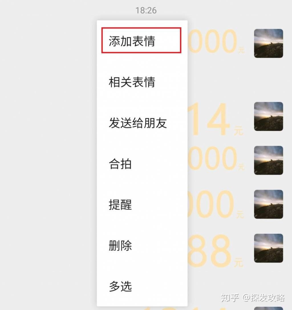 v2-1d23096ebefae8272cf4b6f5170ad98c_r.jpg