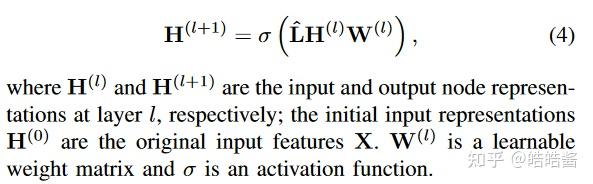 Graph-生理信号 | PGCN: Pyramidal Graph Convolutional Network for EEG ...