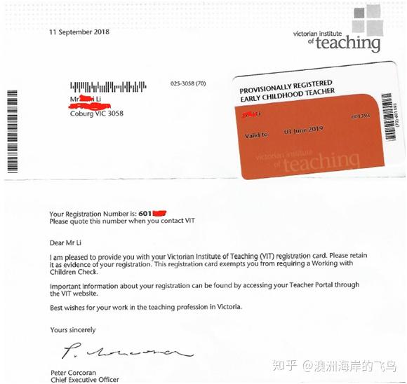 留学移民容易吗留学须知 留学移民容易吗留学须知