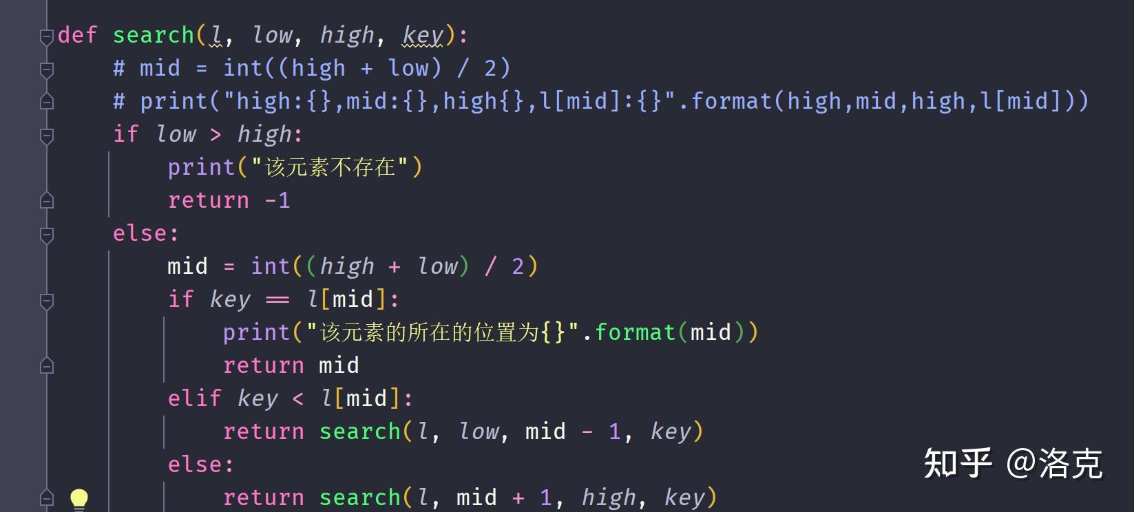 python 函数返回值为 none,实际并不是,代码负载下面,大佬看一下有