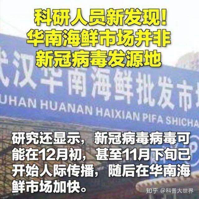  上海疫情源头找到了吗(上海发布本轮疫情源头)