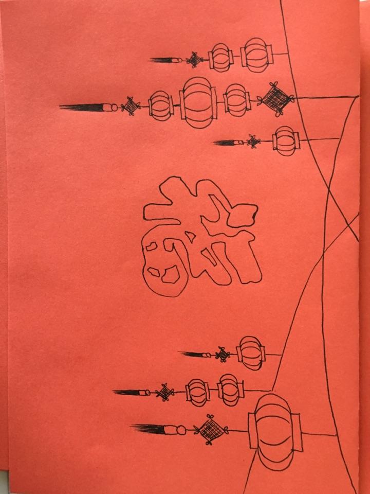 你会手写新年贺卡吗