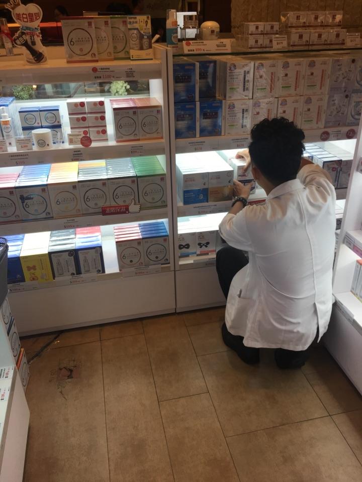 哪里买药最靠谱 v2-1d2ca5777ae64ba513e4c1381deed430_r.jpg