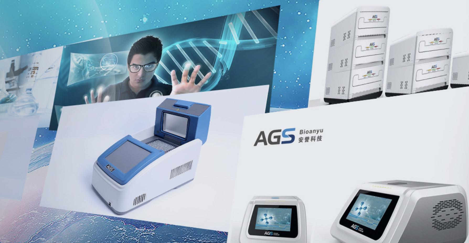 安誉生物宣布完成数亿元融资公司背景和达安基因安杰思均有关