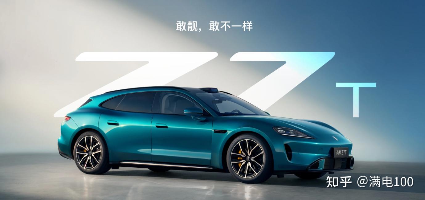 为什么猎装车突然成了生活方式的终极答案?