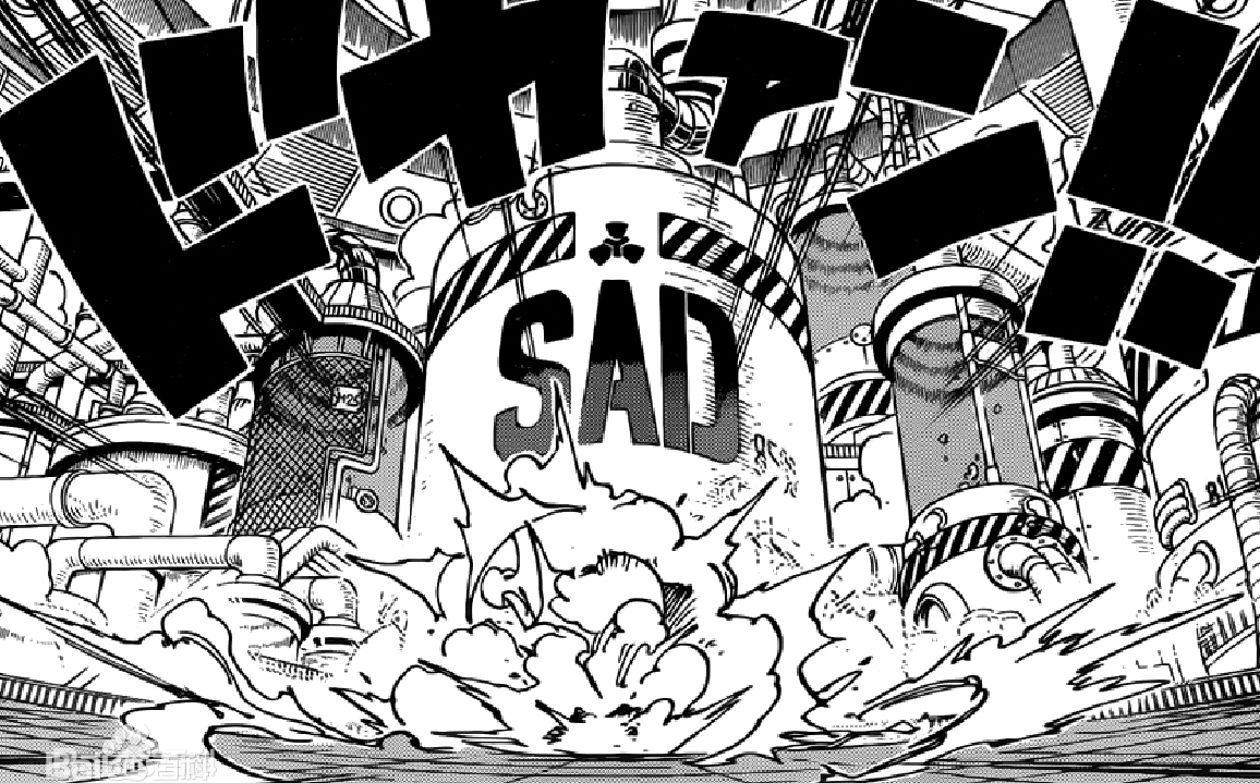 如何评价海贼王第1000话漫画