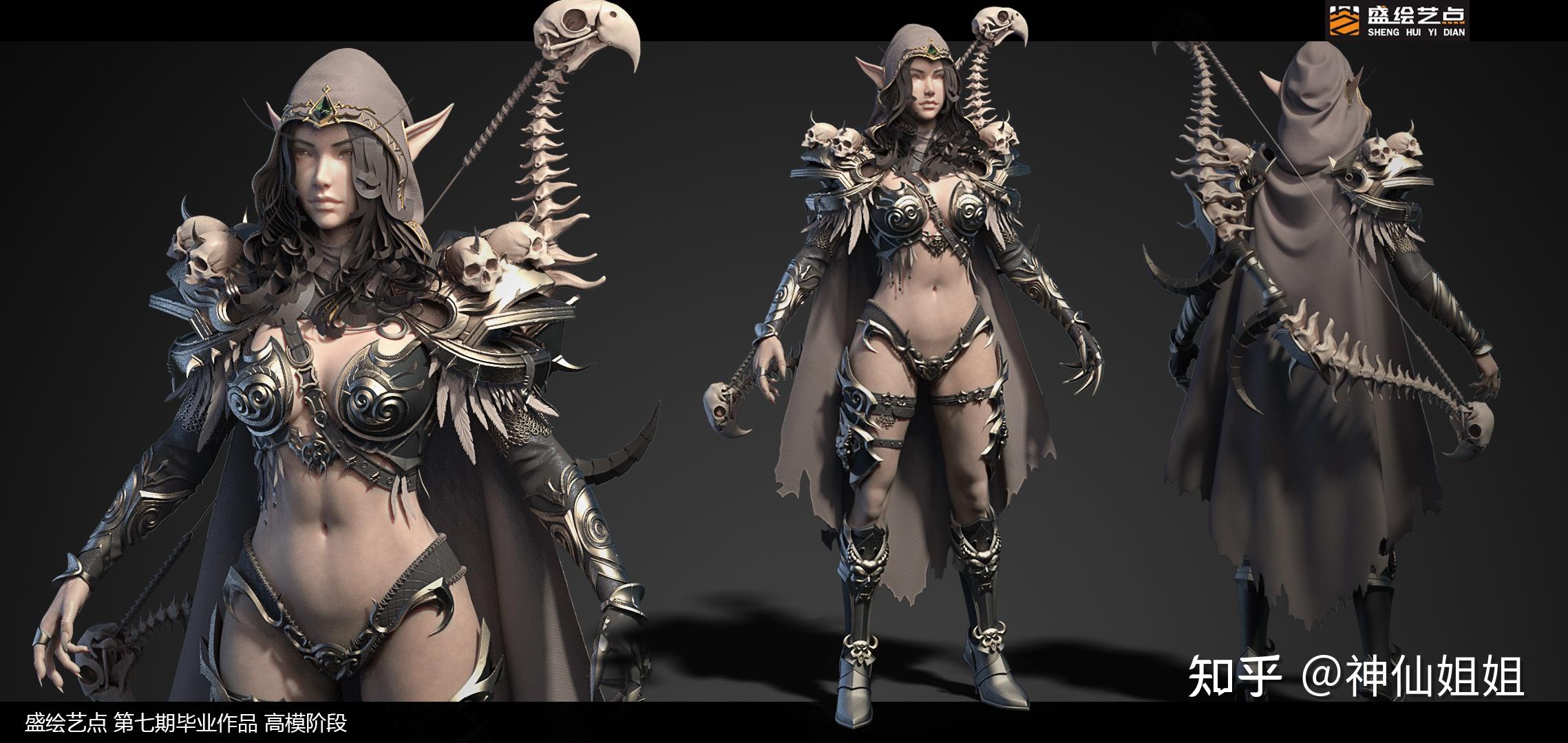 3d游戏建模难学吗