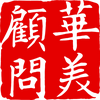 酒店管理专业学生学习opera系统以及pms的必要性 知乎 酒店管理专业学生学习opera系统以及pms的必要性 知乎