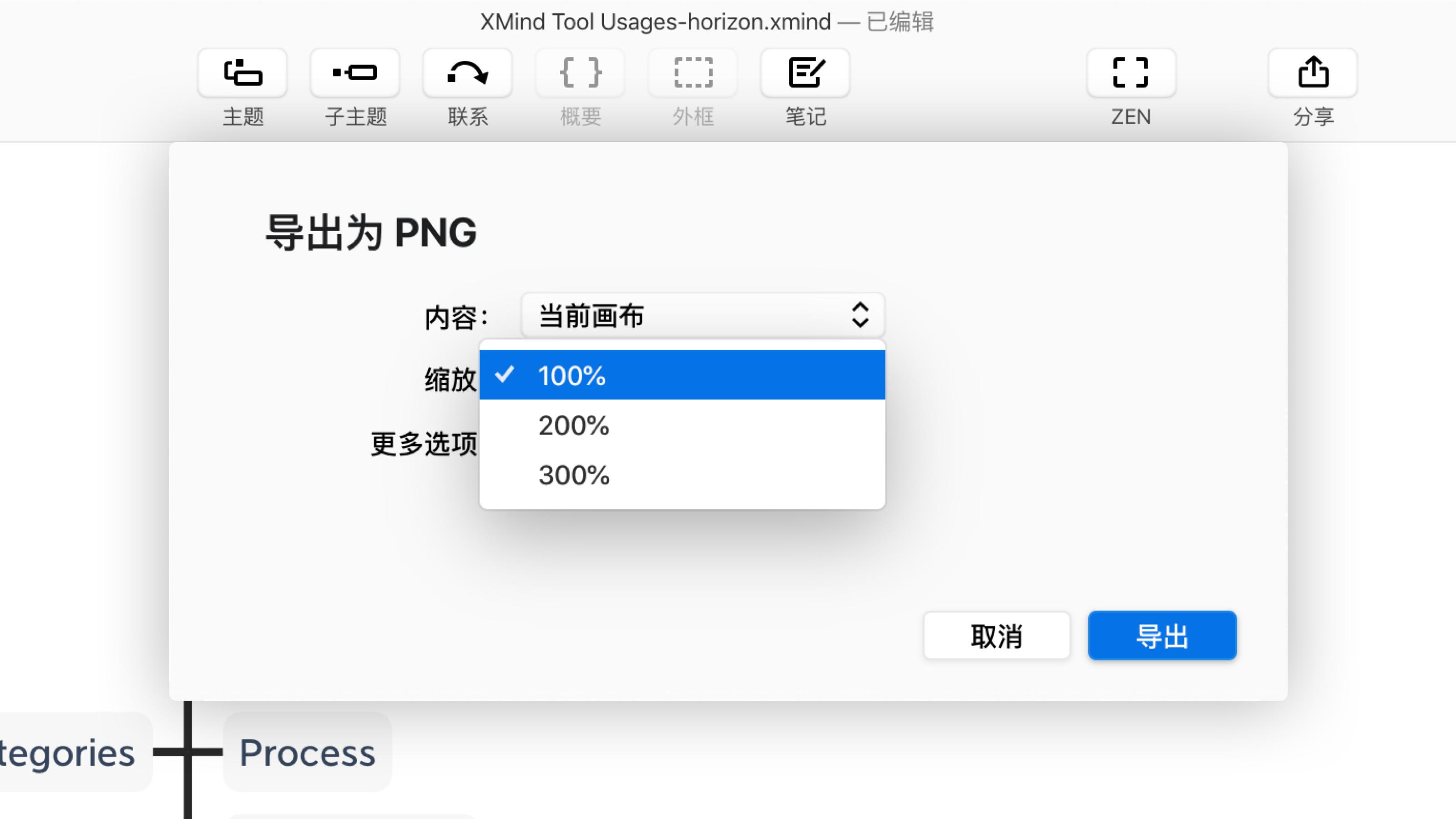 AI怎么把路径完美导入AE - 知乎