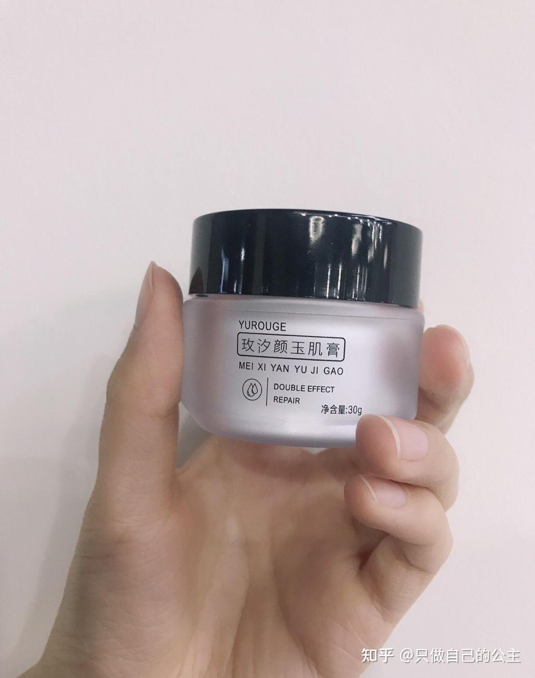 黑色痘印和红色痘印的区别是什么分别应该怎么去除