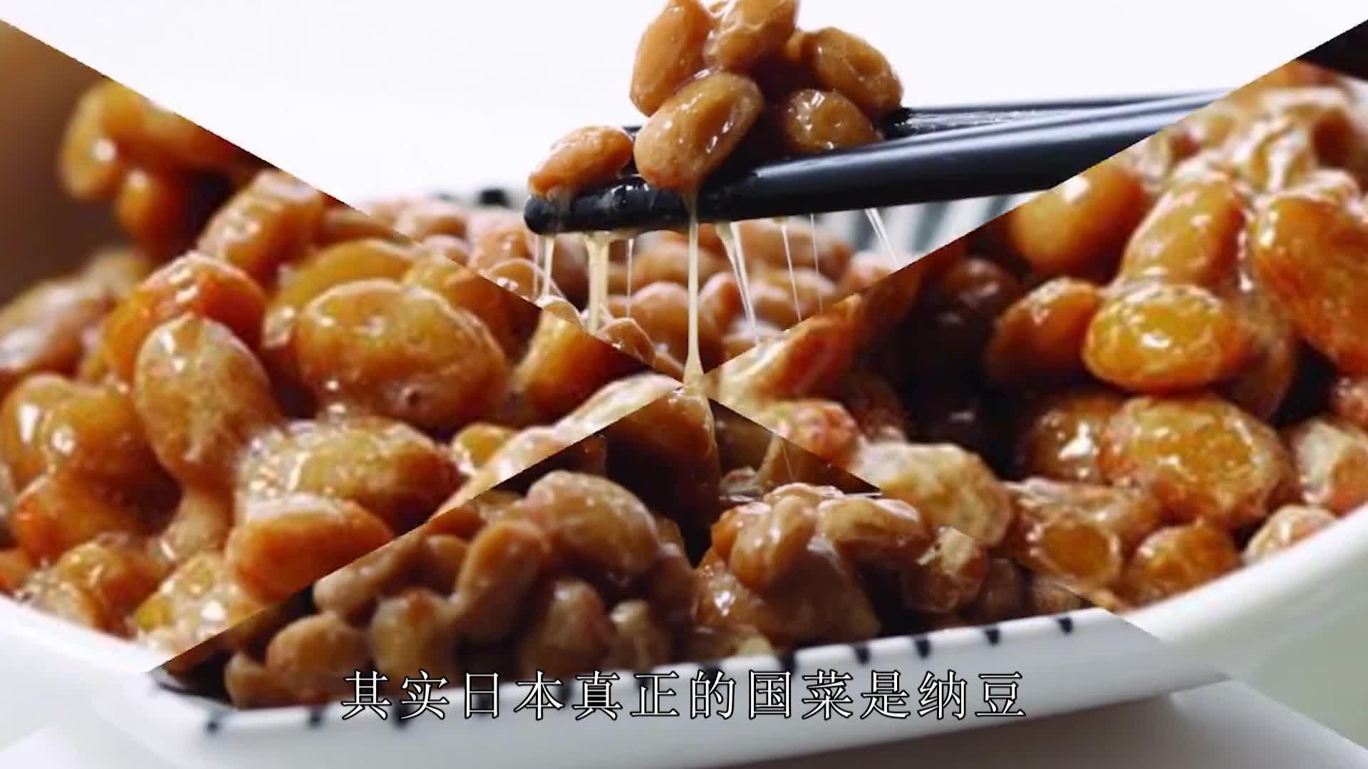 日本的木鱼居然可以吃还可以做出一把刀