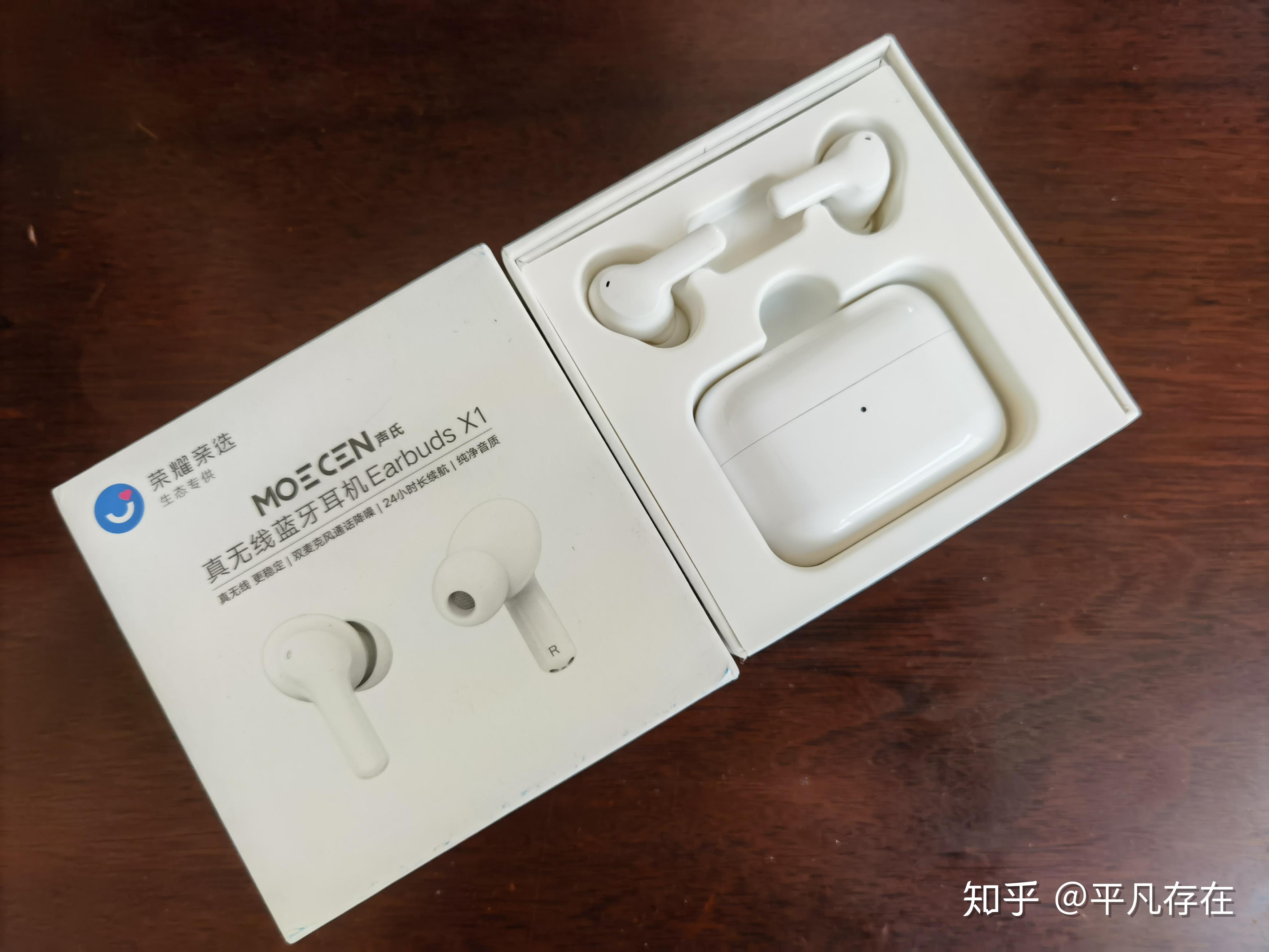 如何评价荣耀亲选的earbudsx1无线蓝牙耳机有哪些亮点和槽点