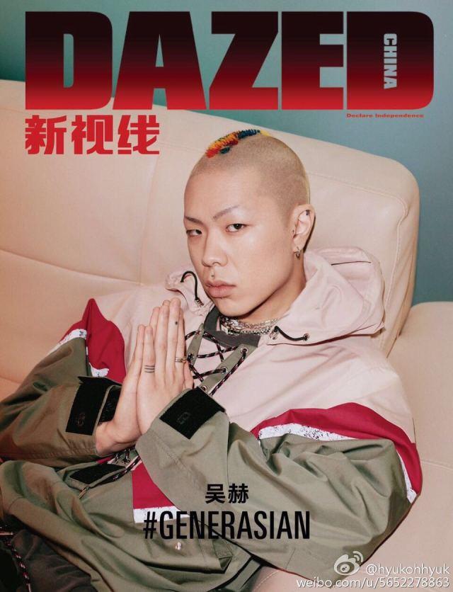 然而这样奇妙的结合就是他了—吴赫.