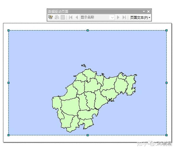 Arcgis 