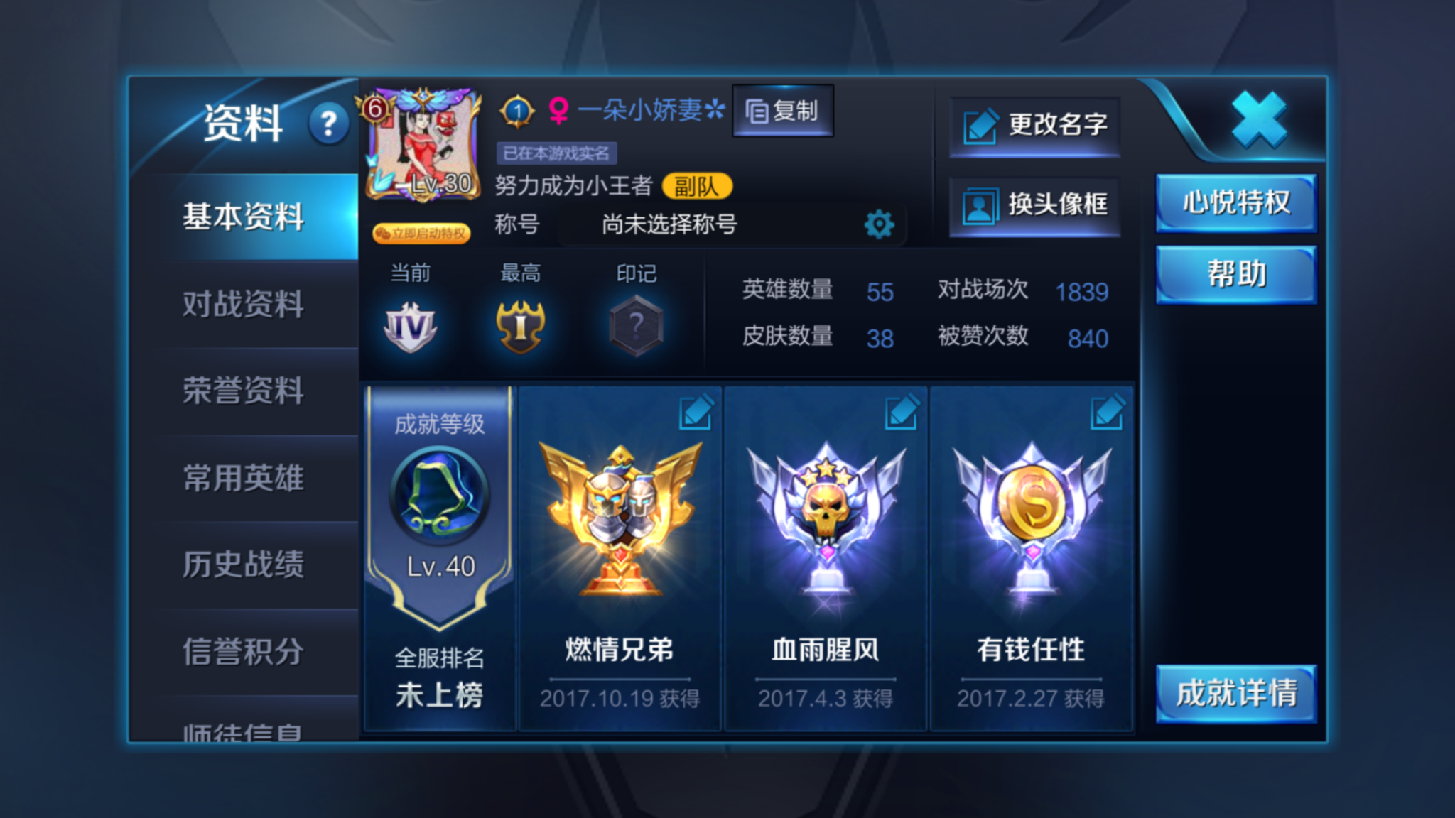 v2-1d40cc967e51ba5160a97e37e4baecc8_r.jpg