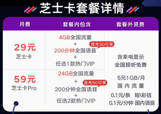 v2-1d4442bec4b5cbbc2b9fd19cfce6e08c_r.jpg