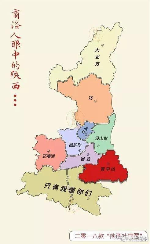 2020年西北省会城市人口排名_中国省会城市地图