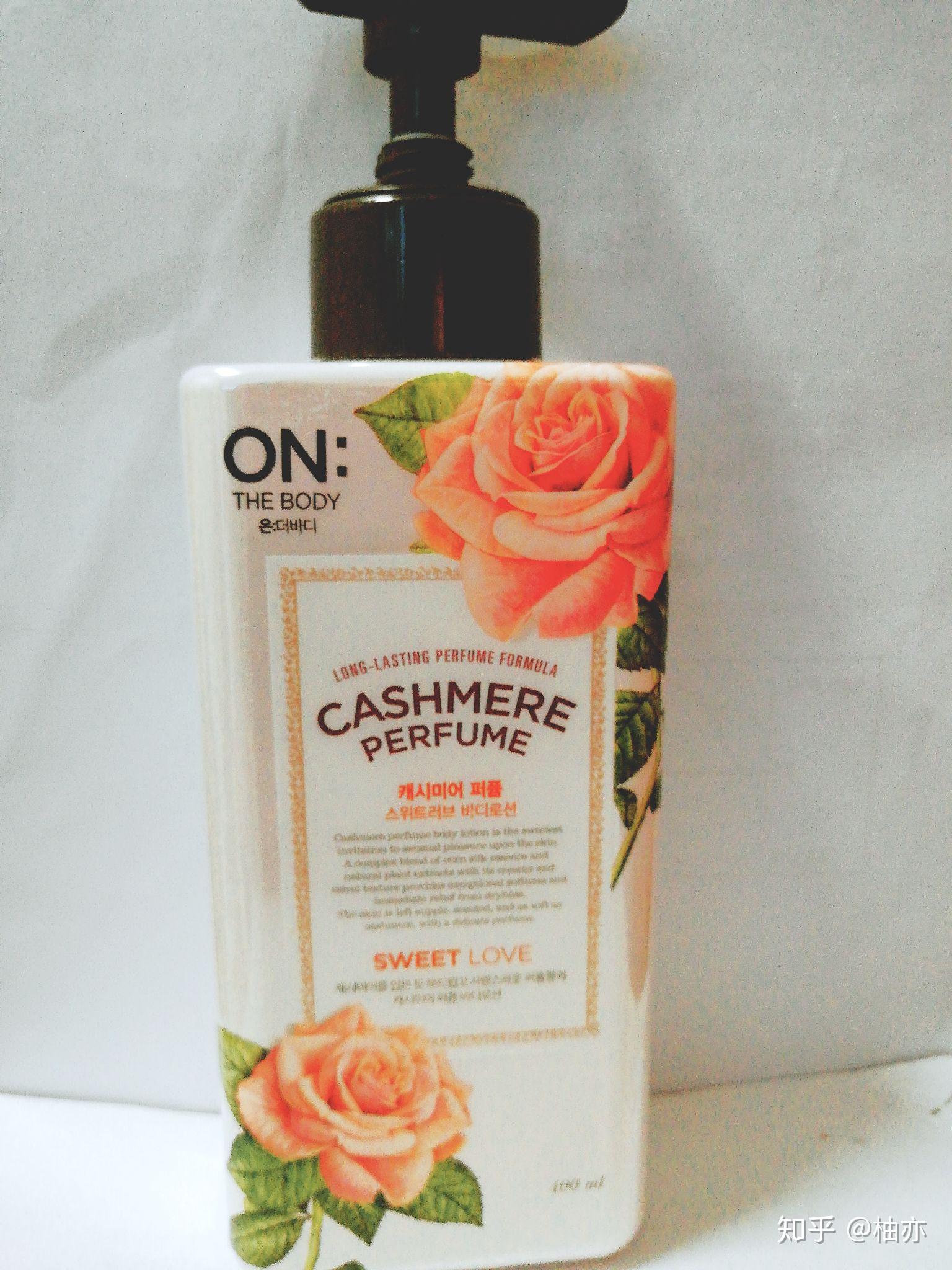 韩国lg on香水身体乳先自报家门,坐标宁波,身体干皮,沙漠皮,属于夏天