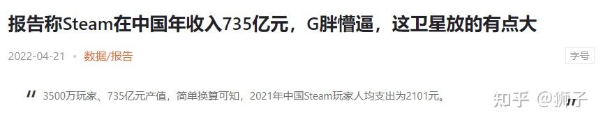 月入8k，每天2小时在家做信息差倒货项目，赚钱就是这么简单！