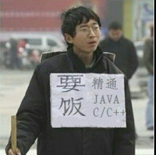程序员有哪些专用的聊天表情包啊……? - 知乎