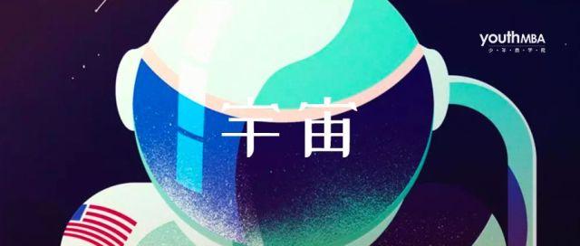 bbc 纪录片 全套 v2-1d4d96fa6e490d65234e9d38a3be2c59_1200x500.jpg