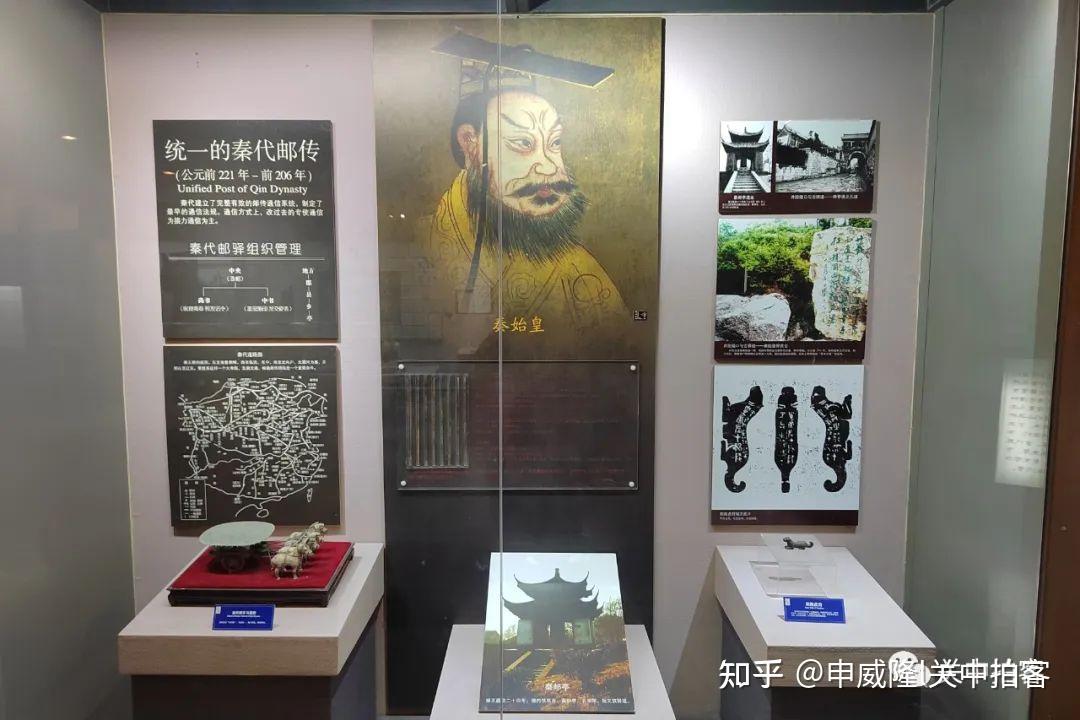 传邮万里，国脉所系：参观中国邮政邮票博物馆 - 知乎