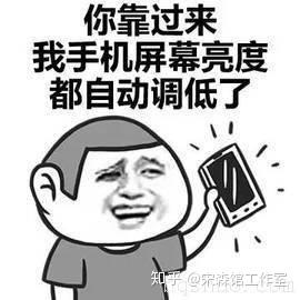 v2-1d50bfe77b855bbe015b78b2a845104f_b.jpg