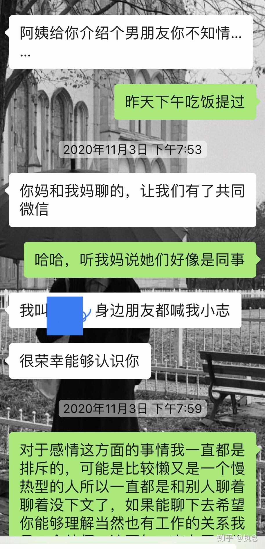 你该怎么办-外星人把你抓到另外一个星球当作宠物饲养 (当一个男人开始冷落你该怎么办)