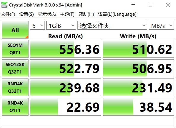 全金属坚固机身,大容量高速传输,致钛木星10固态硬盘评测-致钛木星为什么买不到