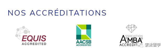 金融时报排名提升最大的商学院拉罗谢尔高等商学院