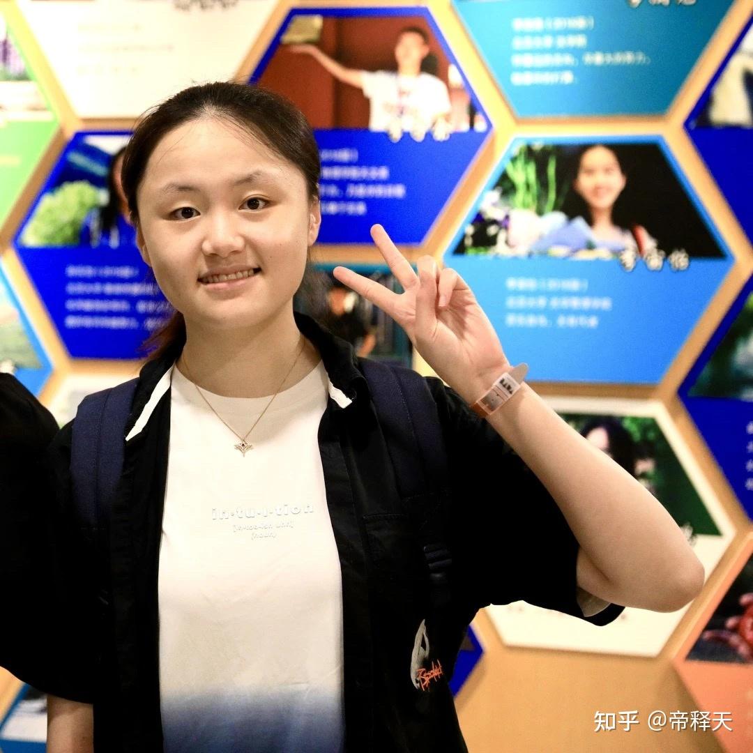 北大女生陈如月毕业 3 年后重新高考，上岸上海交通大学医学院临床医学专业，有多牛？如何看待她的选择？  第3张