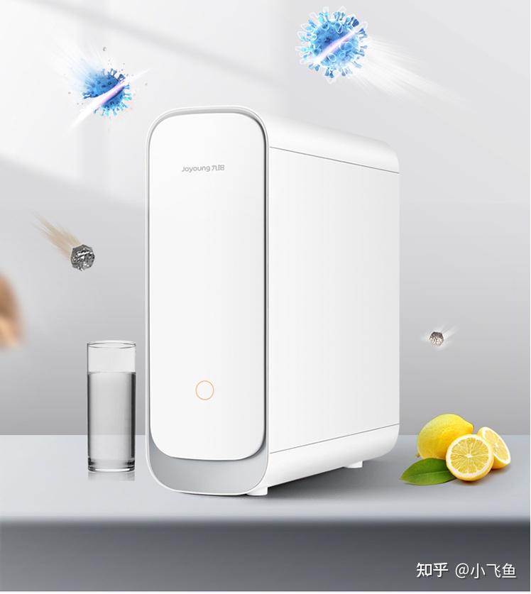 2021年净水器品牌推荐系列之九阳净水器这个牌子好吗应该怎么选