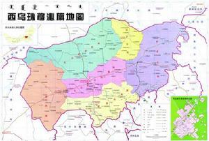 西乌旗楼盘