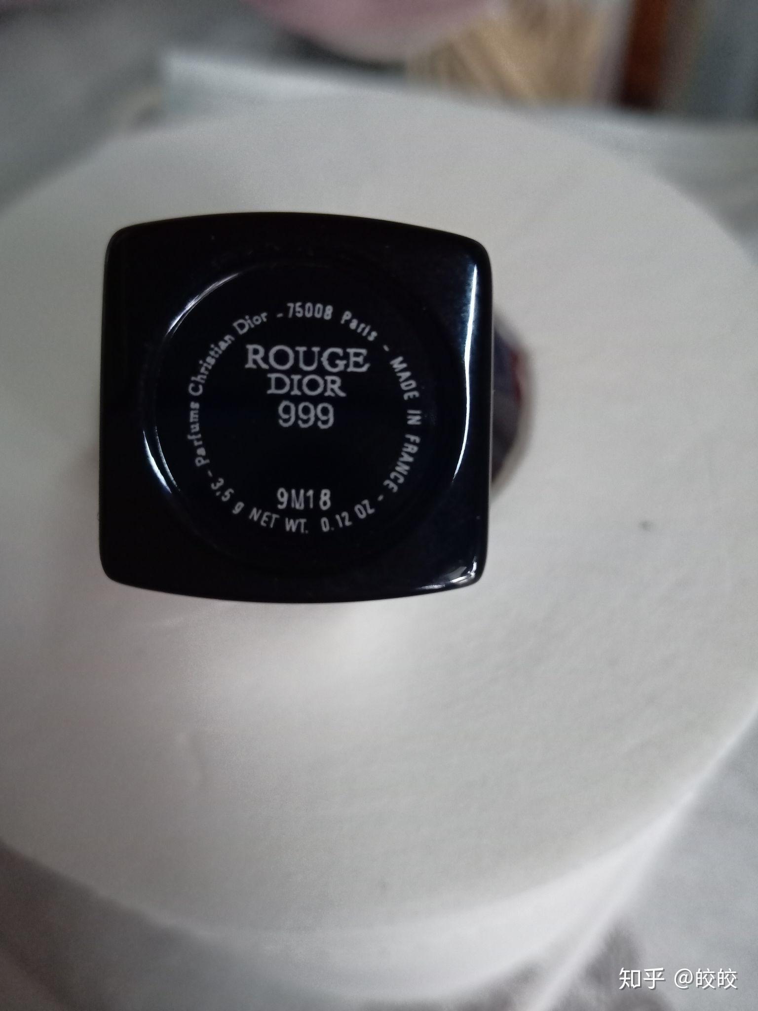求大神:迪奥999底部编码刻在角上,标签也不正是真的么? - 知乎