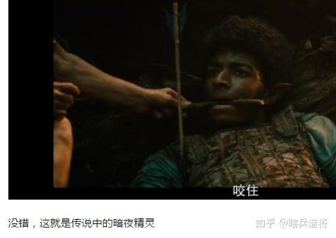 如何评价美剧《猎魔人》(The Witcher)? - 知乎