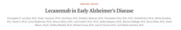 NEJM重磅：Lecanemab治疗早期阿尔茨海默病的三期临床实验结果 - 知乎