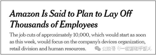 游戏大厂的重点项目为什么会暴死？