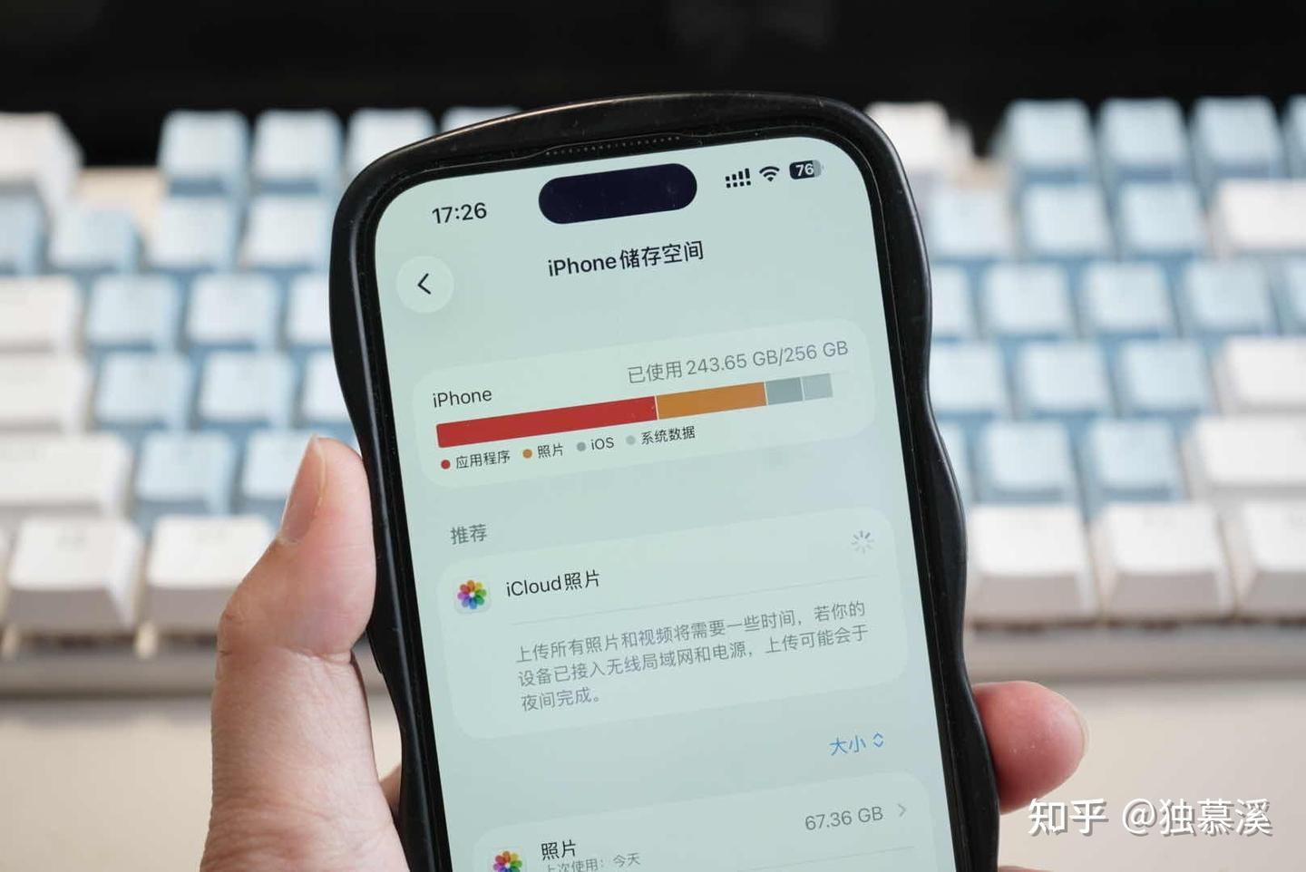 普通人真的有必要买 NAS 吗?入手绿联DH4300 Plus 后,说点真实体验!