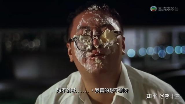 周星驰的《食神》,讽刺了哪些社会现象?