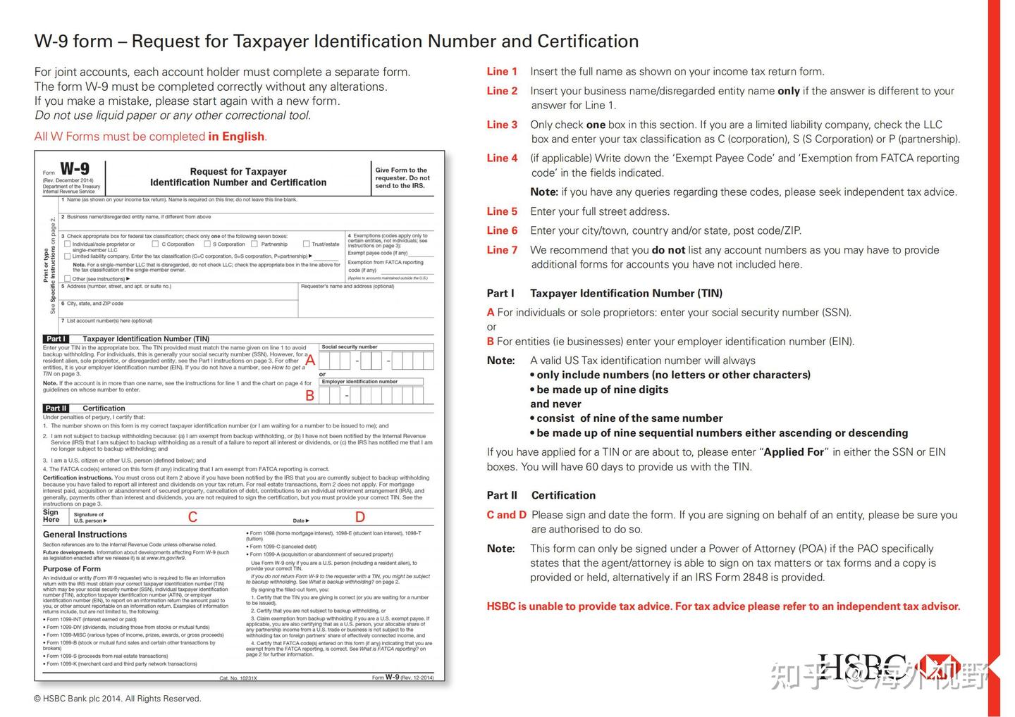 FATCA是什么呢？ - 知乎