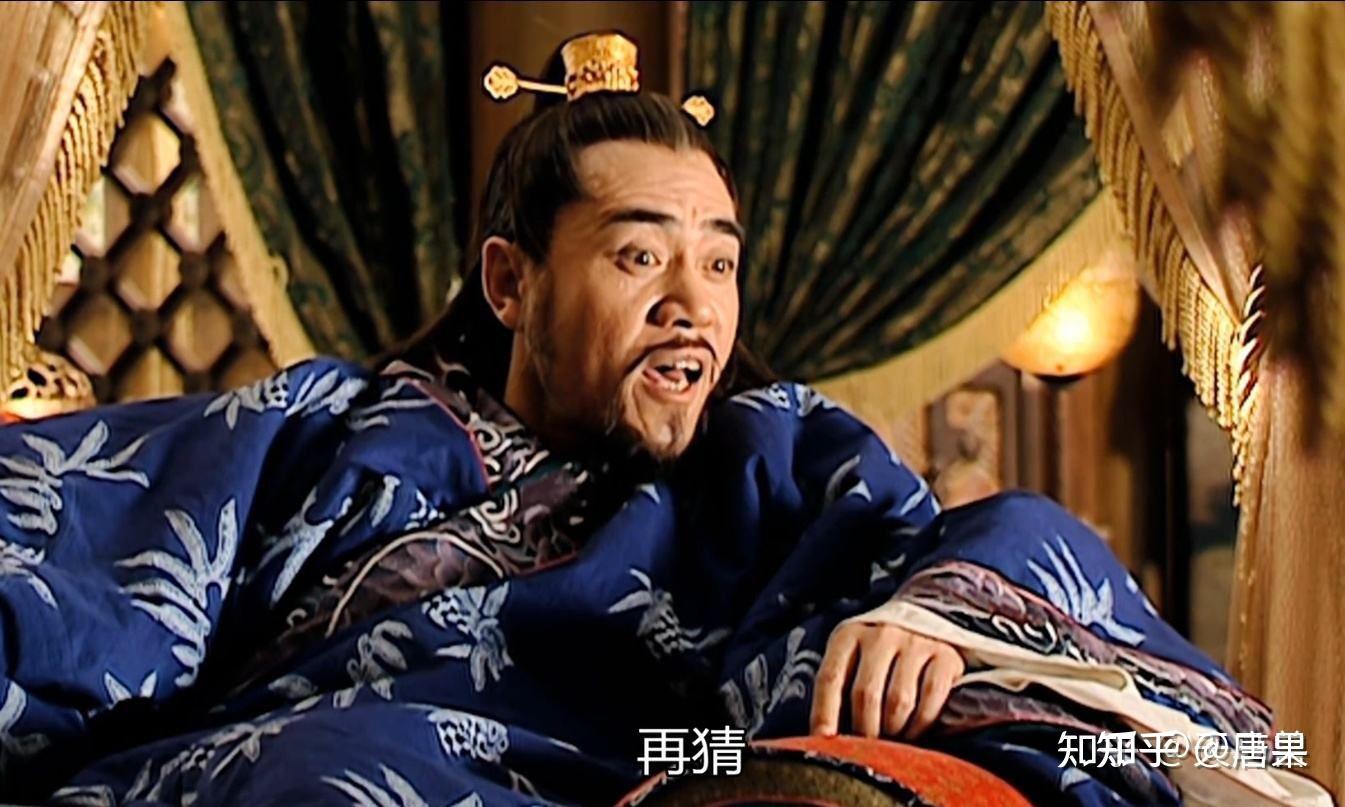 电视剧大明王朝1566里为什么嘉靖动辄说自己生活俭朴四季常服不过八套