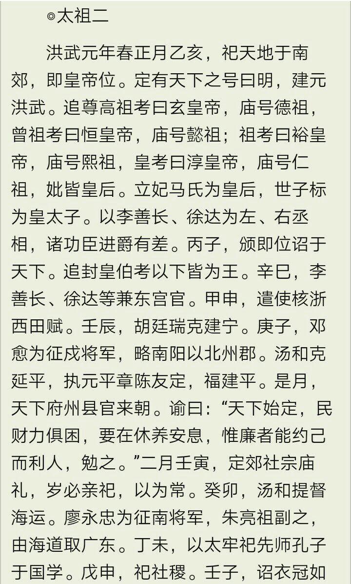 v2-1d6fe72d9f5bb29df9cd33e2eef93218_r.jpg