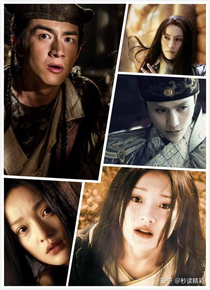 电影《侍神令》:阴阳师改编,陈坤 周迅couple再重聚! - 知乎